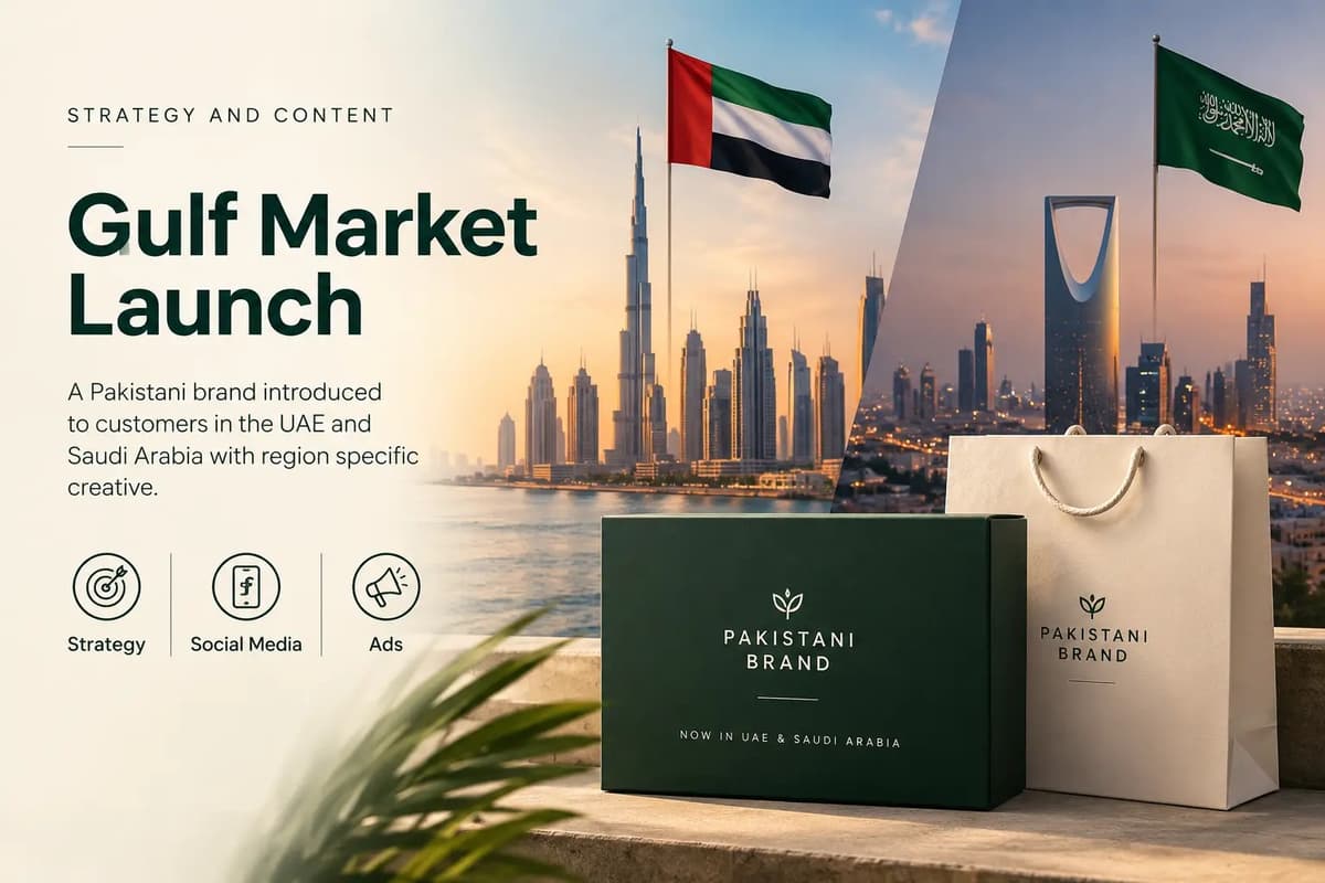 Gulf Market Launch